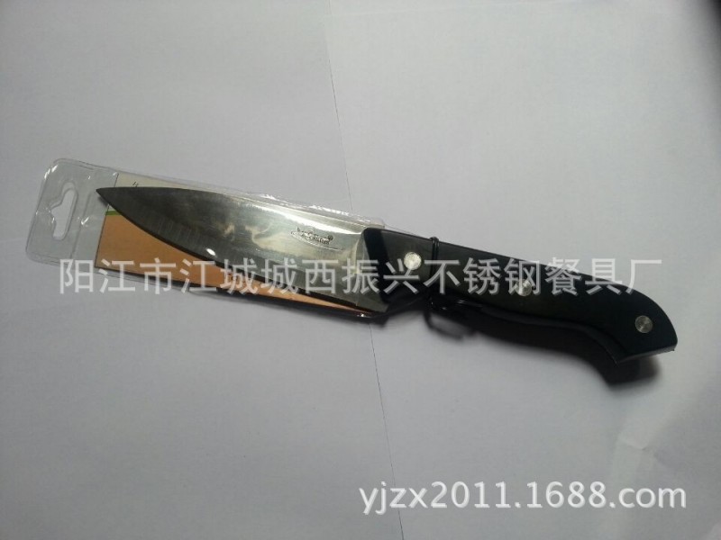 5寸黑柄廚師刀，萬用刀，果皮刀，ZX-HB5批發・進口・工廠・代買・代購