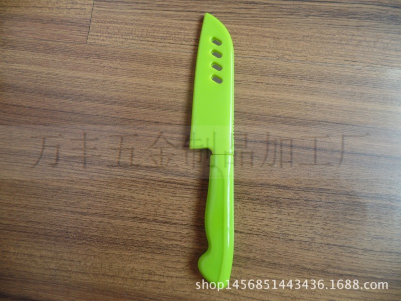 實用帶套水果刀 廚房小工具帶刀套 廚用刀 水果刀 廚房刀具工廠,批發,進口,代購