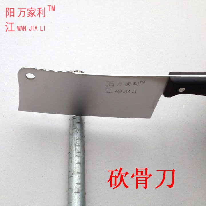 特價砍骨刀陽江禮品刀具斬鐵管特殊不銹鋼砍骨刀菜刀送禮跑江湖批發・進口・工廠・代買・代購