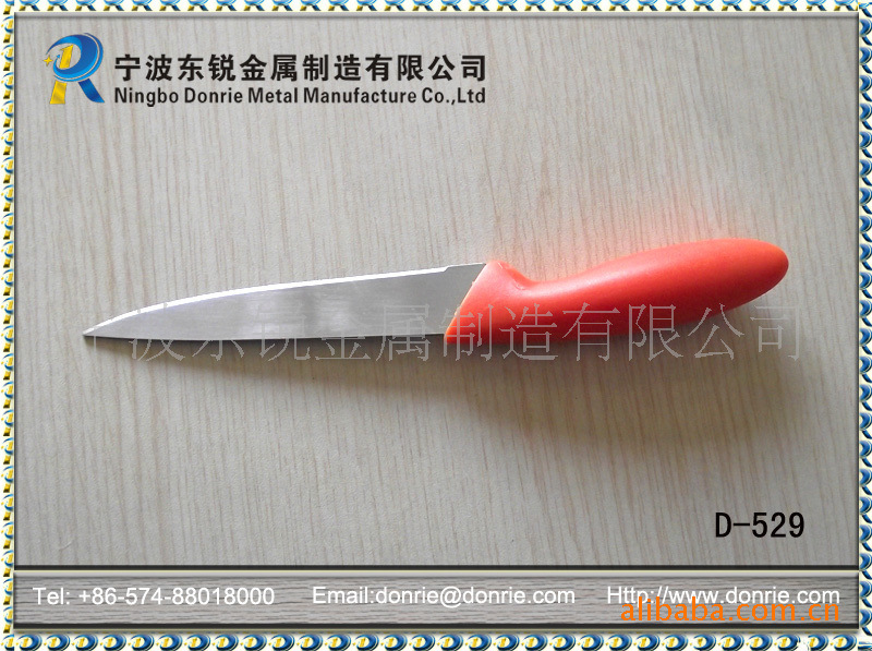供應各類水果刀 可以定做工廠,批發,進口,代購