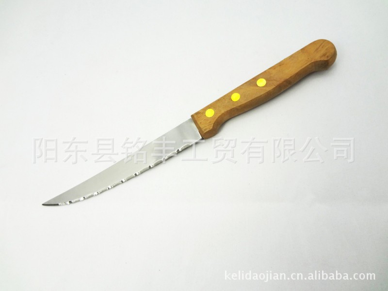廠傢供應噴漆刀 廚房用刀 刀具套裝 低價暢銷工廠,批發,進口,代購