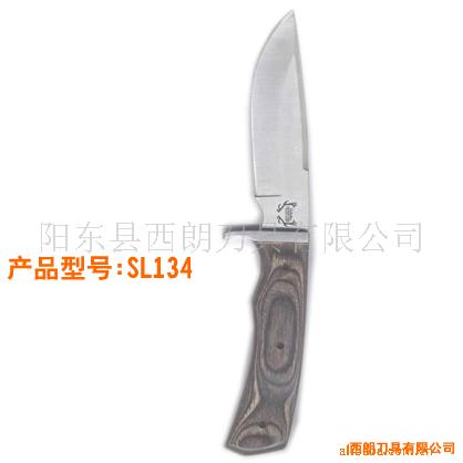 l商傢供應質量可靠、優質的   小刀工廠,批發,進口,代購