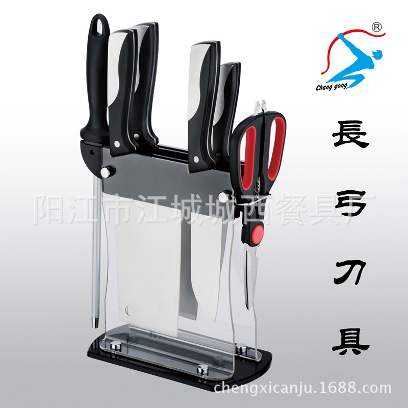 廚房刀具 廚房套刀 廚用刀 陽江刀具 刀具批發工廠,批發,進口,代購