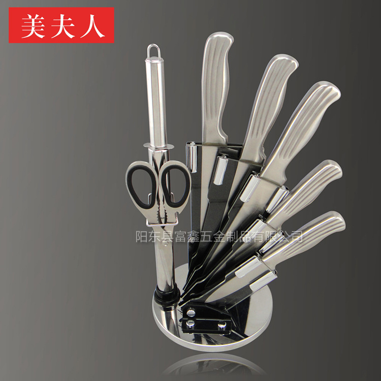 廠傢直銷陽江廚房用具刀具套裝組合8件套廚師刀傢用菜刀砍骨刀工廠,批發,進口,代購