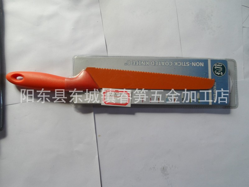 廠傢直銷優質噴漆西瓜刀，水果刀，價格優惠，歡迎選購工廠,批發,進口,代購