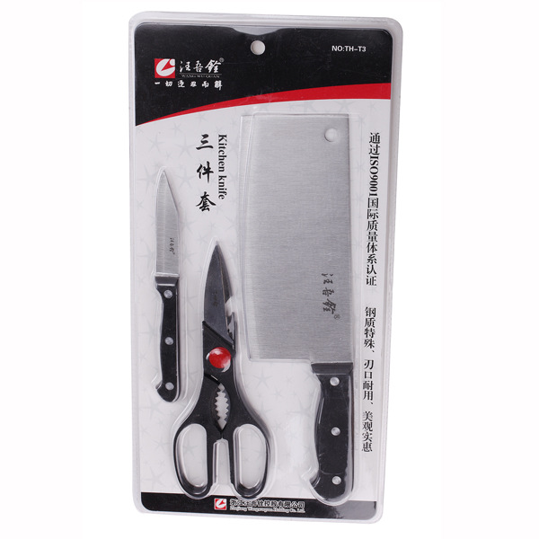 特惠三件套 汪吾銓套裝刀具工廠,批發,進口,代購