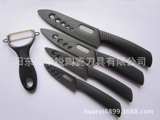 供應陽江華銳 陶瓷刀3456寸配削皮器套刀 黑刃黑刀系列陶瓷刀工廠,批發,進口,代購
