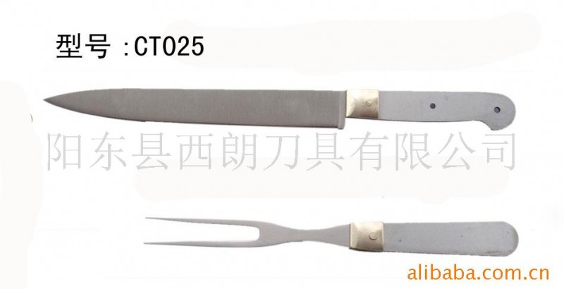 【特價】多功能禮品小刀工廠,批發,進口,代購