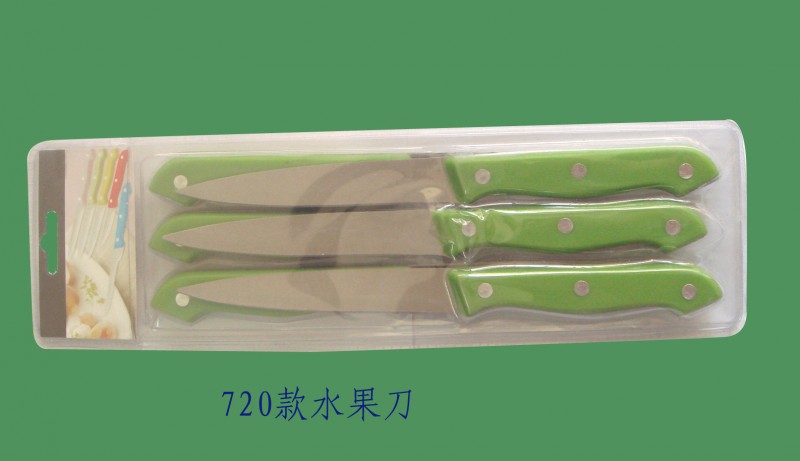 廠價直銷中東地區水果刀工廠,批發,進口,代購