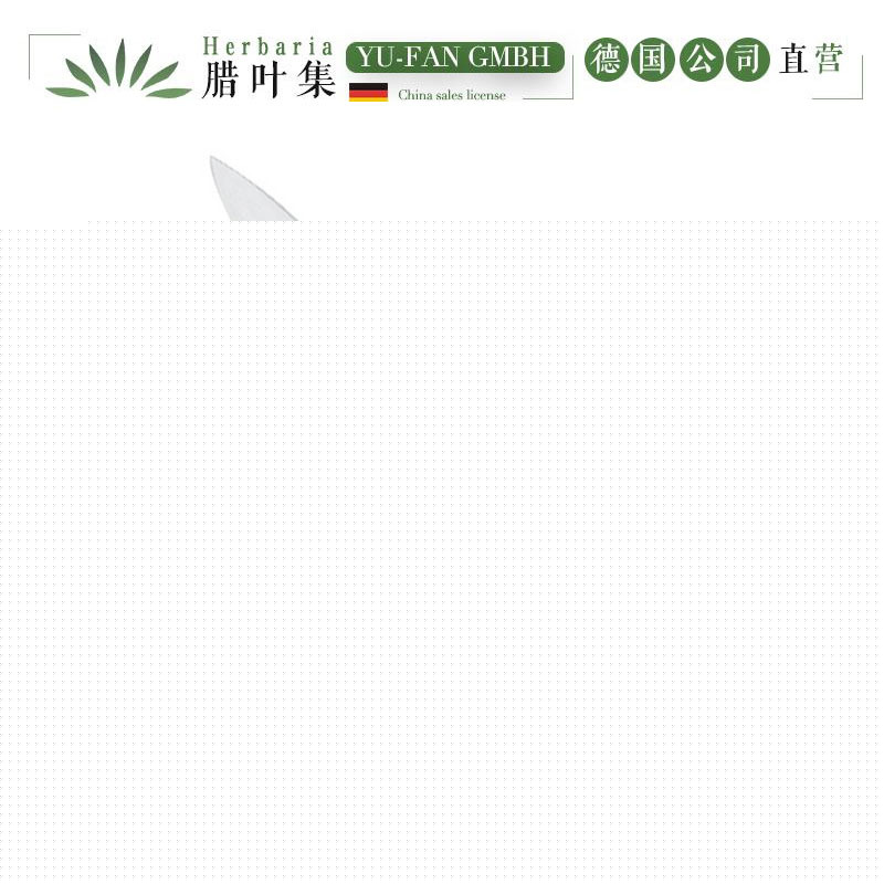 德國WMF福騰堡不銹鋼菜刀三德刀 可切於魚，肉和蔬菜刀刃28cm批發・進口・工廠・代買・代購
