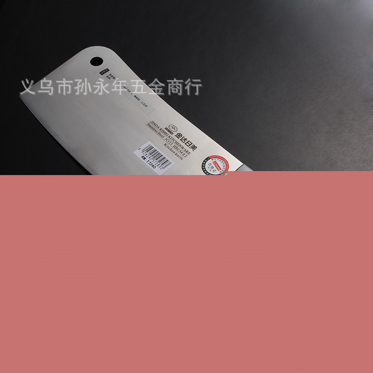 【正品保證】日美廚具 吸卡 不銹鋼廚房菜刀 砍骨刀 H7240工廠,批發,進口,代購