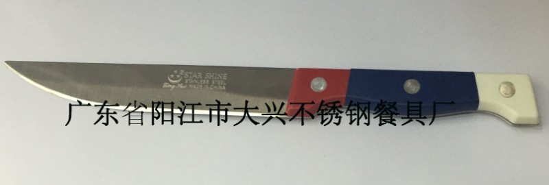 廠傢自銷水果刀三色刀柄TK003-TK009 批發工廠,批發,進口,代購