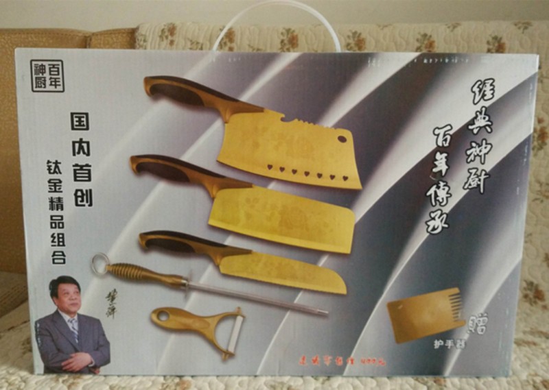 廠傢直銷  套刀  百年神廚刀具  薔薇鈦金刀六件套 會銷禮品批發工廠,批發,進口,代購
