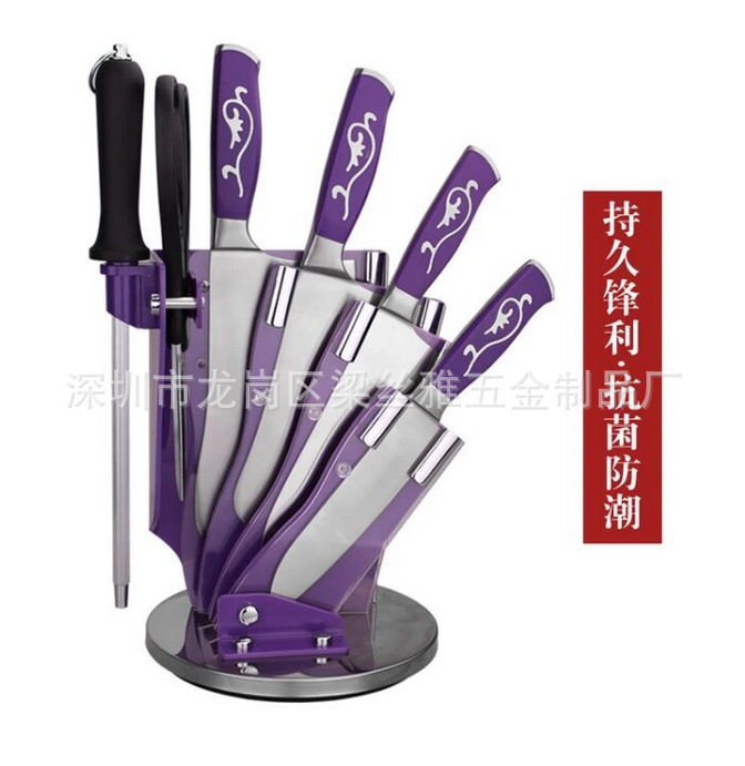 不銹鋼廚房刀具七件套爆款菜刀套裝 廚房刀具套裝 廠傢批發產品工廠,批發,進口,代購