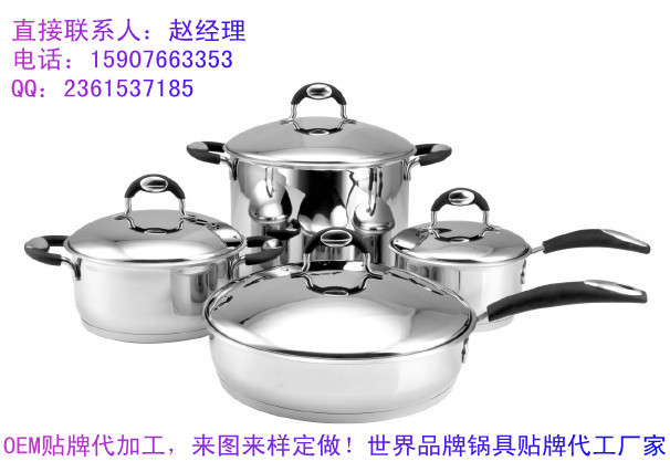 不銹鋼鍋領先品牌 三A廚具 不銹鋼鍋直銷生產廠傢 優質高檔廚具工廠,批發,進口,代購