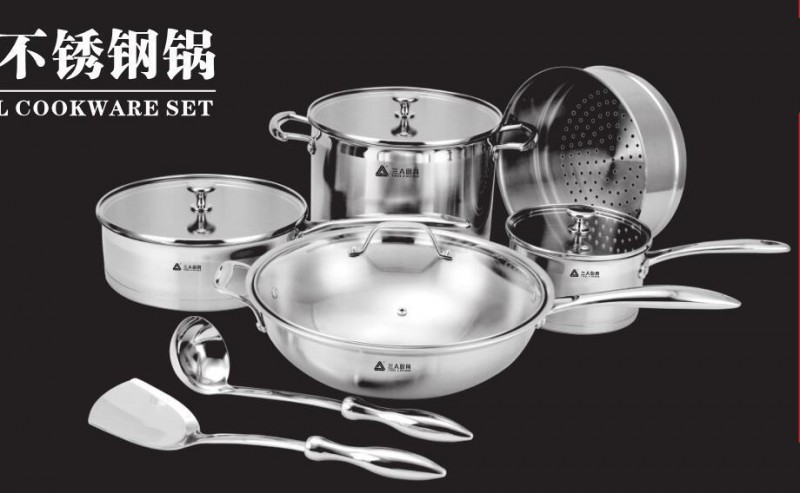 三A廚具 德國進口醫用不銹鋼材料，全國限量生產，SA-11888工廠,批發,進口,代購