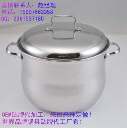 一體成型拉絲鋼湯鍋煮鍋燉鍋26cm 櫥櫃配套鍋具禮品加工代工OEM工廠,批發,進口,代購