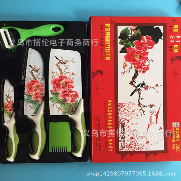 百年牡丹五件套刀、雙麵烤瓷印花刀 跑江湖刀、禮品刀 廚用刀工廠,批發,進口,代購
