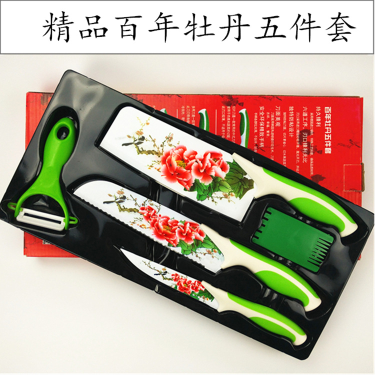 跑江湖地攤新品 薔薇五件套刀 牡丹五件套 百年薔薇廚用菜刀套裝工廠,批發,進口,代購