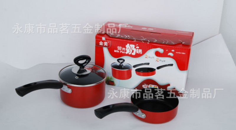供應高檔精美禮品套裝鍋 精致生活三件套 不黏鍋套裝 黃色紅色工廠,批發,進口,代購