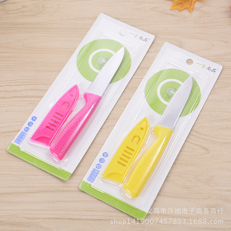 廠傢直銷水果刀 糖果色不銹鋼瓜果削皮刀廚房戶外便攜小刀特價工廠,批發,進口,代購
