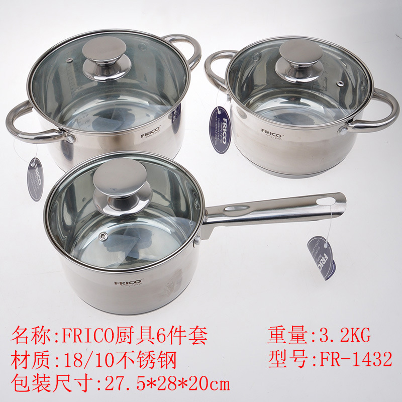 不銹鋼3層復合底節能帶柄FRICO湯鍋奶鍋6件套鍋電磁爐煤爐通用工廠,批發,進口,代購