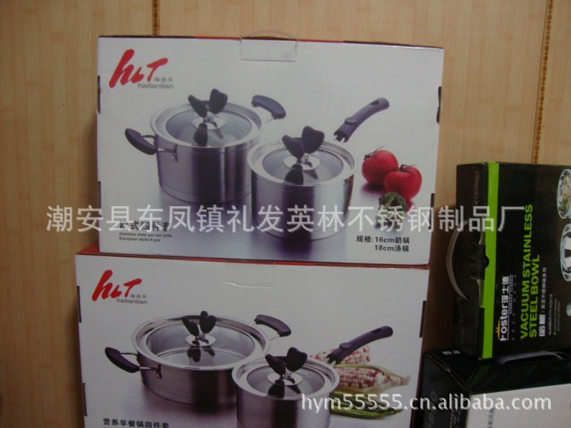 廠傢直供元旦送好禮，春節好禮，直角鍋，禮品套裝鍋，歐式鍋，鍋工廠,批發,進口,代購