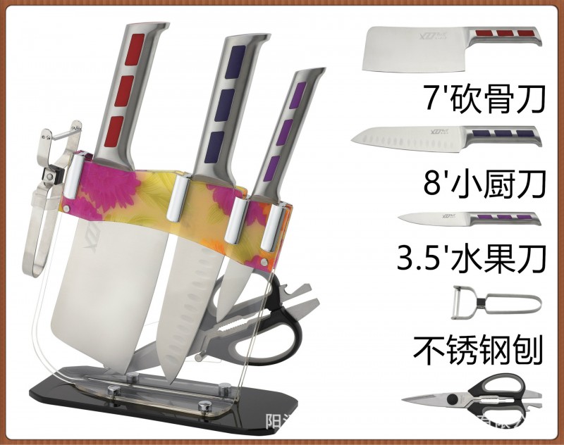廚房實用套刀 風帆精美不銹鋼六件套工廠,批發,進口,代購