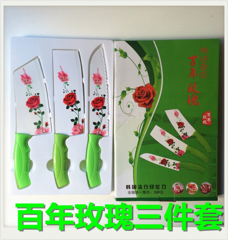 百年薔薇雙麵印花5件套批發 批發薔薇5件套 火爆熱賣江湖產品工廠,批發,進口,代購