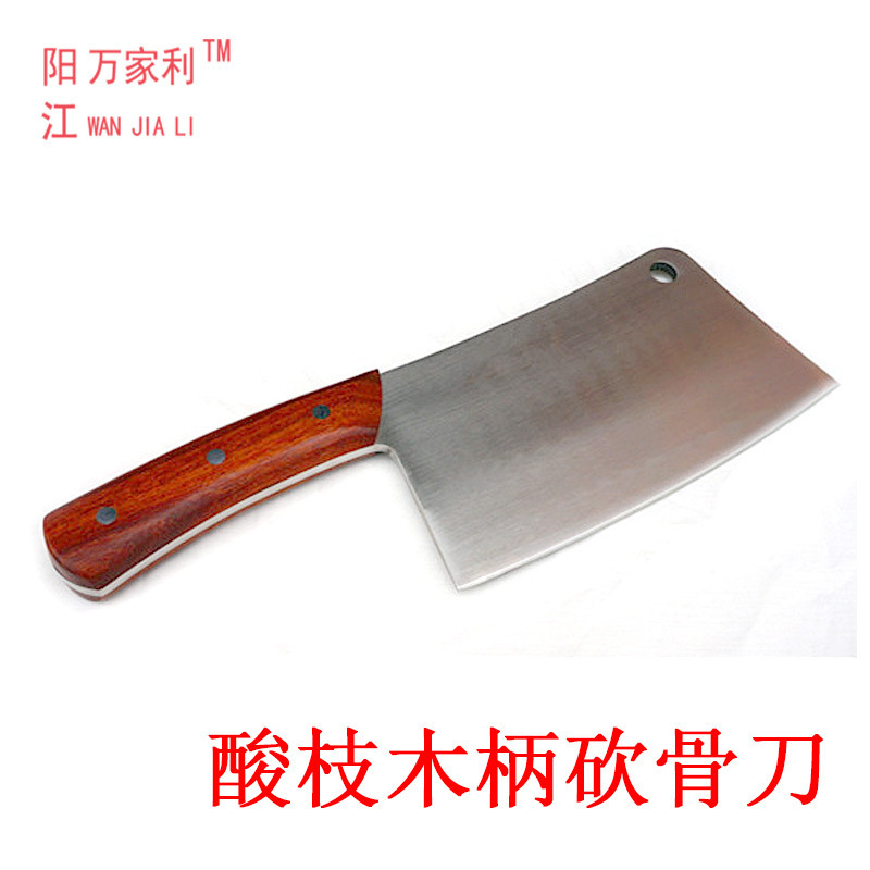 酸枝木柄砍骨刀 陽江刀具 廚房專用特殊不銹鋼砍骨刀 廚用刀具批發・進口・工廠・代買・代購