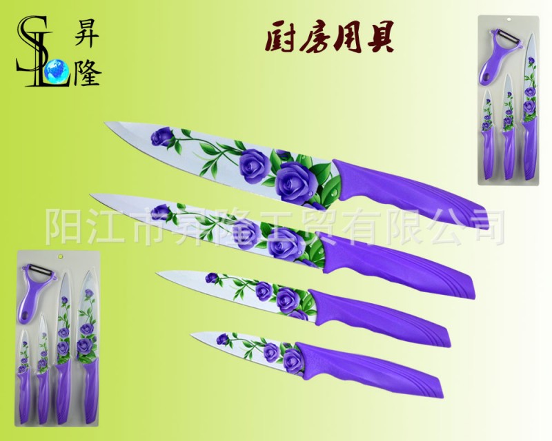 5件套套刀  四件套套刀   不銹鋼刀具  印花套刀  廚房刀具工廠,批發,進口,代購