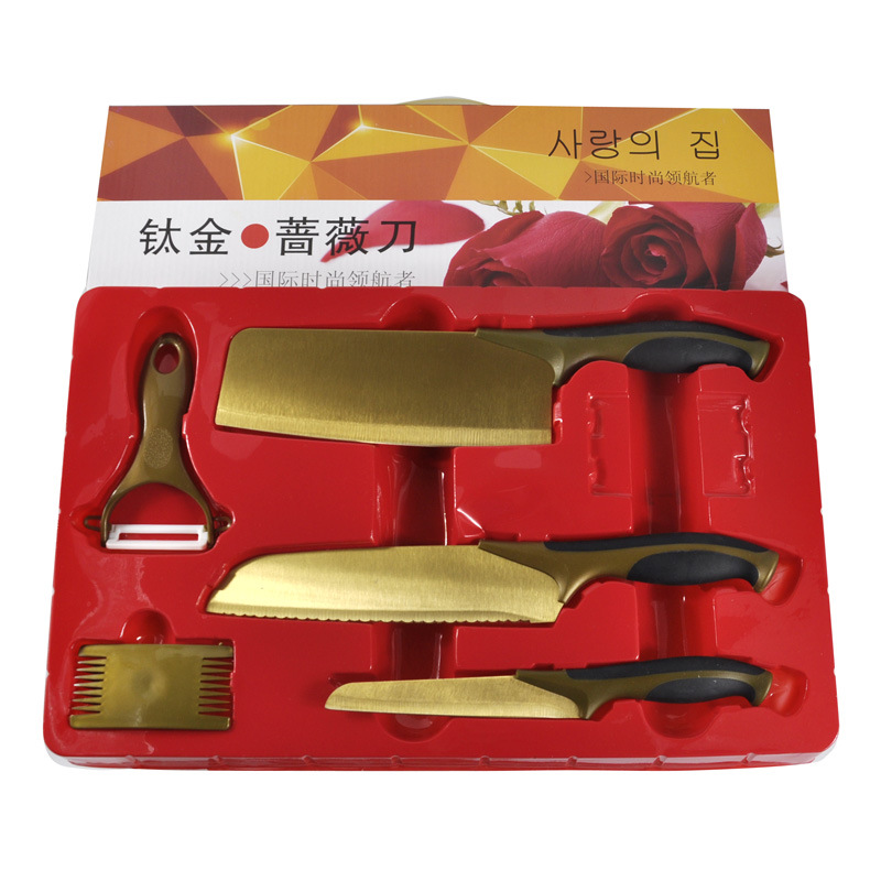 百年薔薇鈦金刀五件套 擺地攤 2015跑江湖新產品 禮品套裝刀具工廠,批發,進口,代購