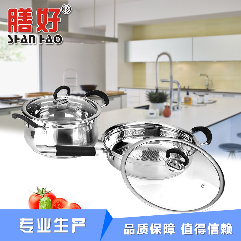 廠傢熱銷 不銹鋼復底3件套奶鍋火鍋湯鍋 鍋具套裝工廠,批發,進口,代購