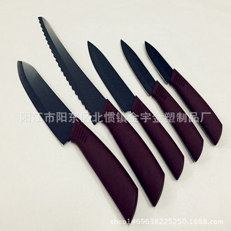 廠傢直銷五彩色水果刀具披復刀塑料柄外貿廚具禮品套刀帶陶瓷瓜刨工廠,批發,進口,代購