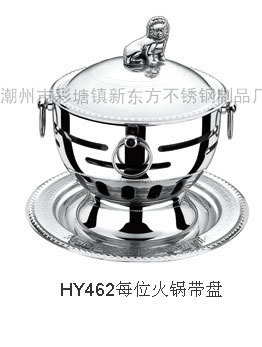 廠傢直銷 新款單人一位涮涮鍋每位個人火鍋酒精爐火鍋工廠,批發,進口,代購