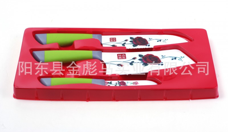廚房套刀菜刀套裝不銹鋼水果刀百年經典套刀單麵印花三件套工廠,批發,進口,代購