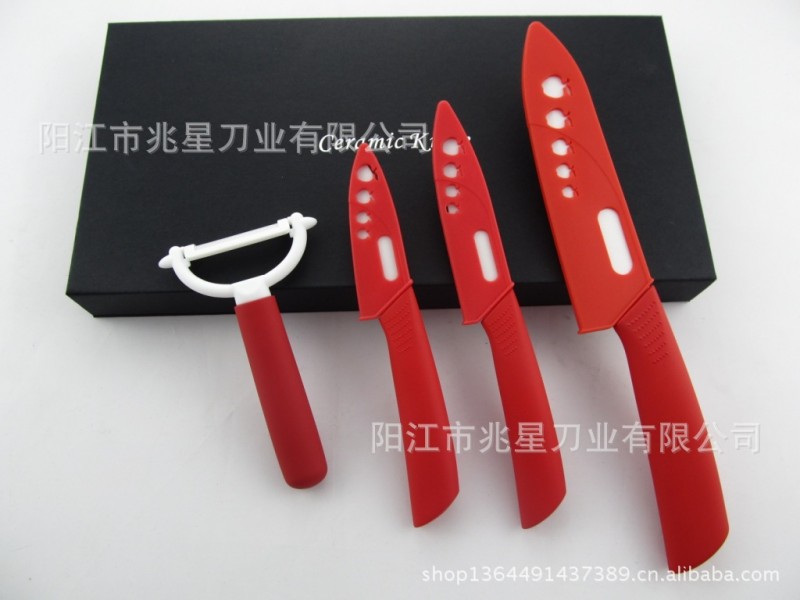 廠傢直批 陶瓷套刀四件套 小菜刀 水果刀 削皮器禮盒工廠,批發,進口,代購