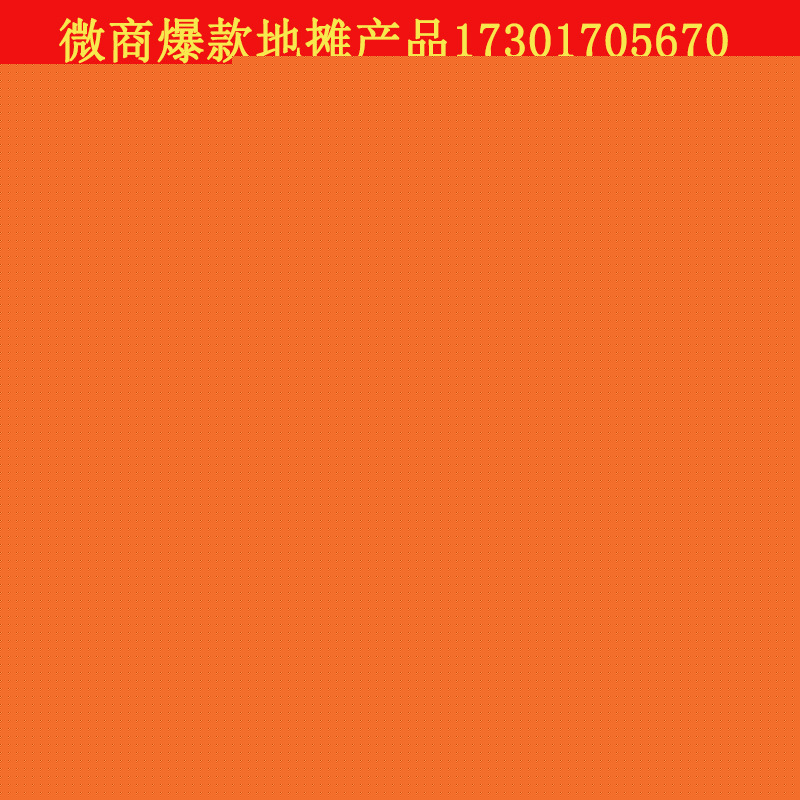 跑江湖地攤貨源一元模式不銹鋼餐具 勺子筷子刀叉火爆熱銷產品工廠,批發,進口,代購