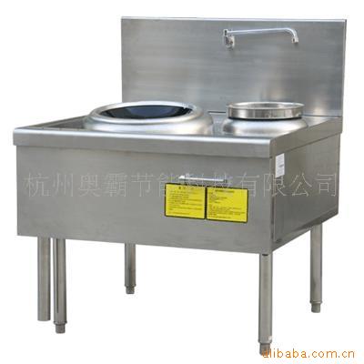 供應節能灶具雙頭大炒鍋/酒店飯店廚房設備/用的放心灶具工廠,批發,進口,代購