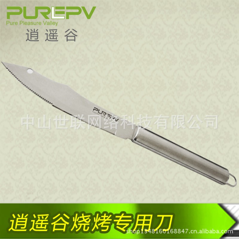 廠傢批發 燒烤不銹鋼刀  燒烤專用刀實用燒烤用具 XYG-SKD40H工廠,批發,進口,代購