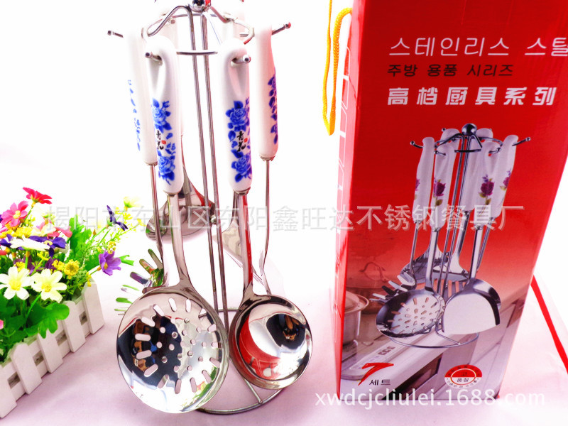 韓花不銹鋼陶瓷廚具7件套廠傢批發工廠,批發,進口,代購