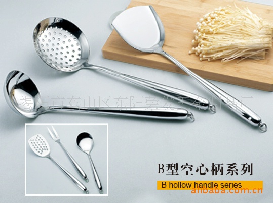 供應不銹鋼B型（空心柄）系列廚具 餐具工廠,批發,進口,代購