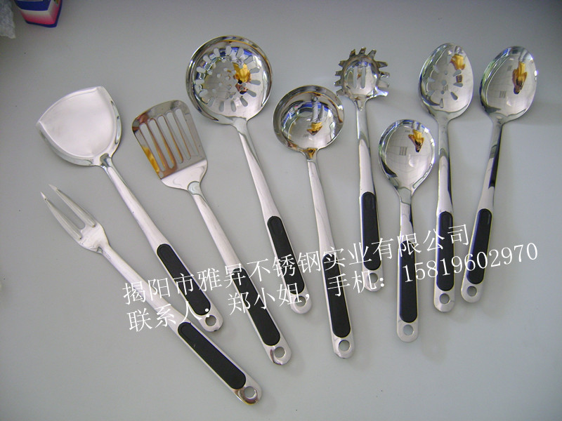 紅橄欖夾柄廚具套裝，不銹鋼廚房用品，廚房雜件工廠,批發,進口,代購