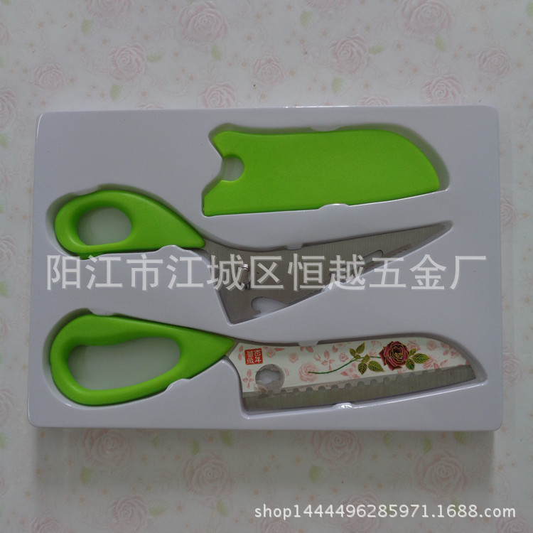 工廠直銷 百年薔薇剪刀 拆裝剪刀 廚房多功能剪刀 展會地攤產品工廠,批發,進口,代購