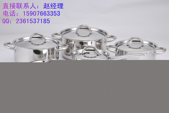 德國工藝鍋具套裝貼牌代加工廠傢 玻璃蓋湯鍋奶鍋煎鍋來樣加工工廠,批發,進口,代購