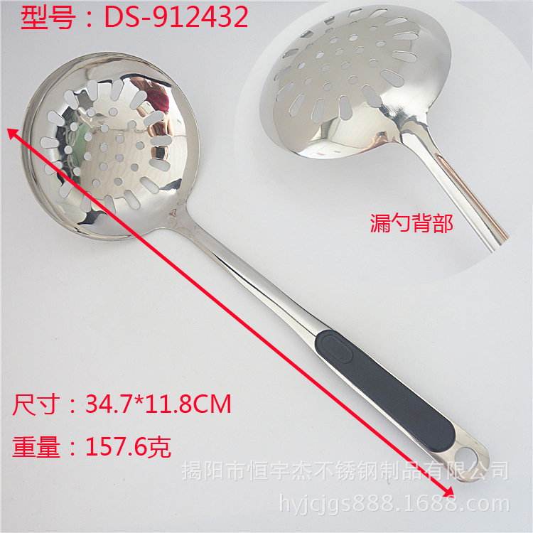 耐高溫多功能便攜廚具套裝  塑料廚具4件套  廠傢直銷烹飪鏟勺工廠,批發,進口,代購