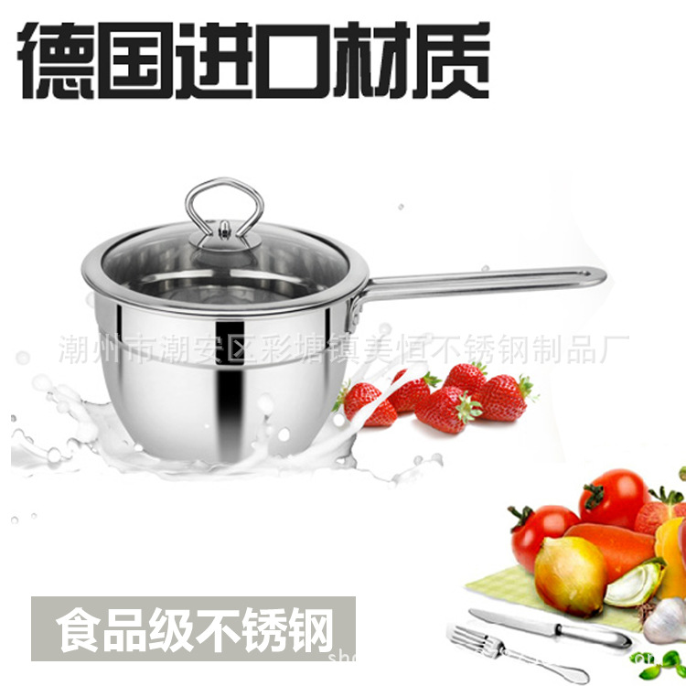 傢用牛奶不黏禮品鍋 不銹鋼單柄復底奶鍋16#帶蓋煮麵湯鍋煮蛋鍋工廠,批發,進口,代購