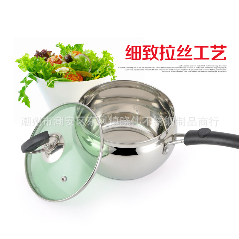 彩塘不銹鋼鍋平底明珠煮奶鍋不銹鋼無磁加厚韓式單柄復底鍋16cm工廠,批發,進口,代購