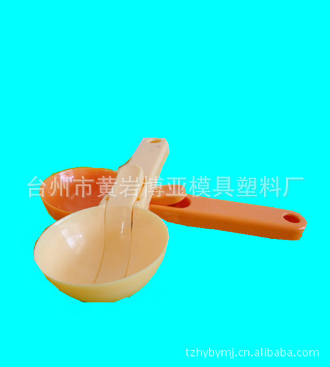 供應   冰激淋勺/ 塑料勺   .勺子工廠,批發,進口,代購