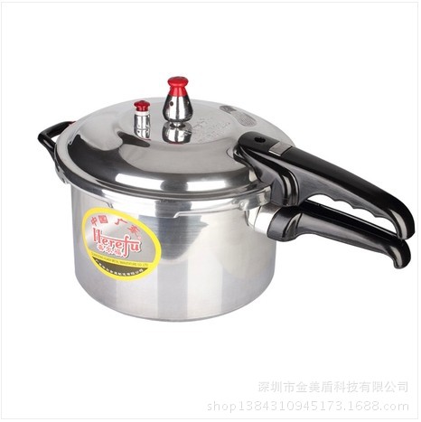 正品喜爾福高壓鍋批發18 20 22 24 26 28CM鋁合金壓力鍋批發 特價批發・進口・工廠・代買・代購